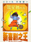 亚洲综合激情九月婷婷