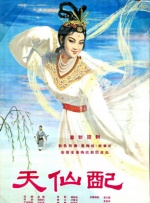 欧美日韩综合一区