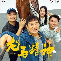 亚洲综合激情九月婷婷